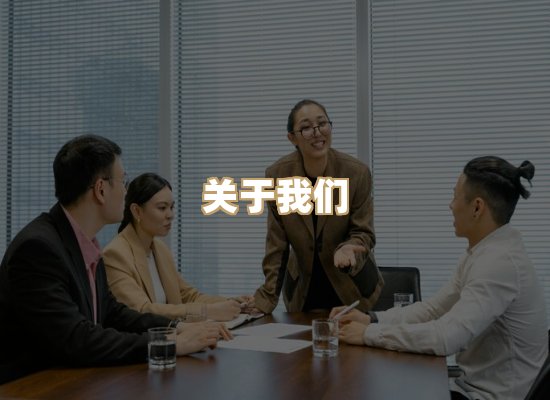 关于瑞达检验